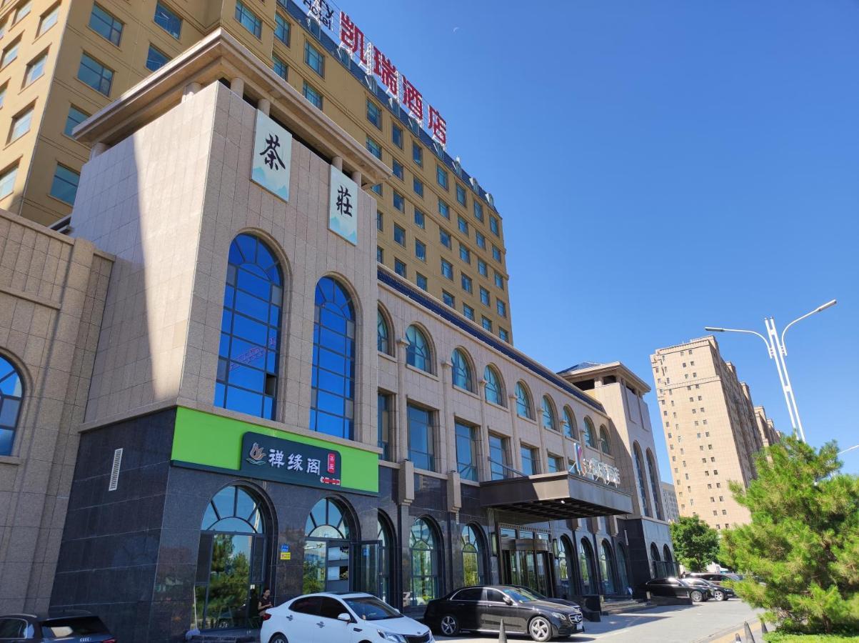 Zhangye Kai Rui Hotel Exteriör bild