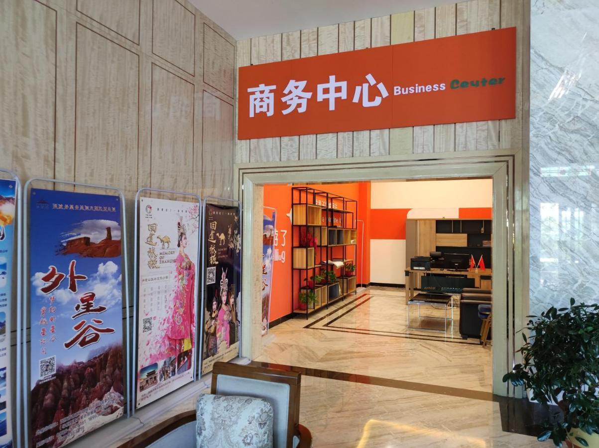 Zhangye Kai Rui Hotel Exteriör bild